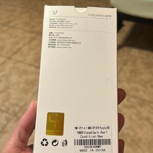 Kickstand Case I phone 11 New